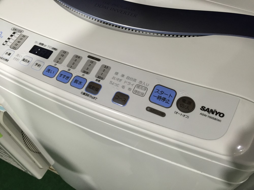 サンヨーSANYO洗濯機（ASW-700SB）分解と洗濯層の掃除の仕方｜修理方法.com